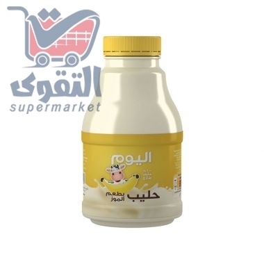 اليوم حليب بنكهة الموز 200مل
