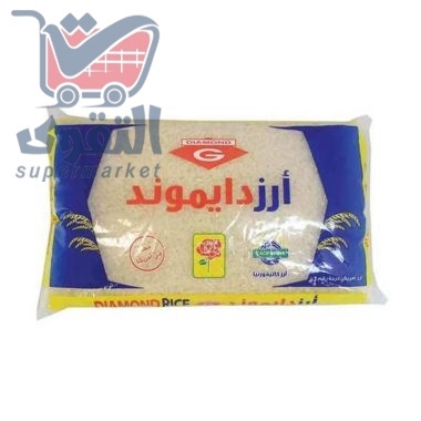 أرز دايموند 3.5 ك