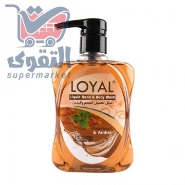 لويال سائل غسيل الأيدي 500مل