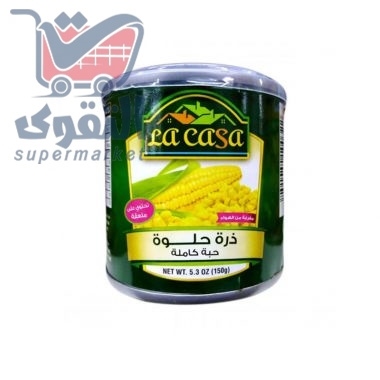 لاكاسا ذره حلوه حبه كامله150غم