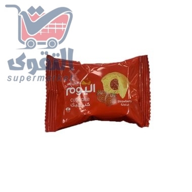 اليوم كب كيك فراولة30 غم