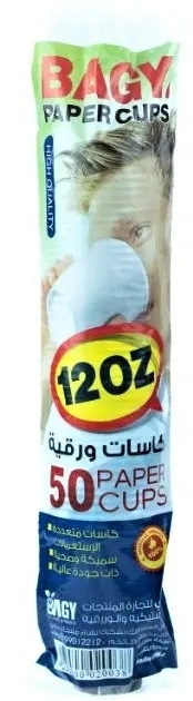 كاسات كرتون 12 اونص
