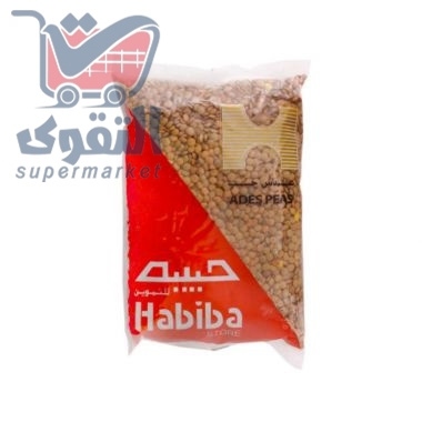 حبيبة عدس حب 1 كغم