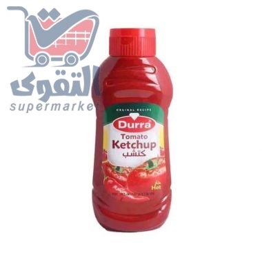 الدرة كاتشب حار 750غم