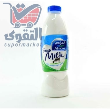 المراعي حليب كامل الدسم طازج 1لتر
