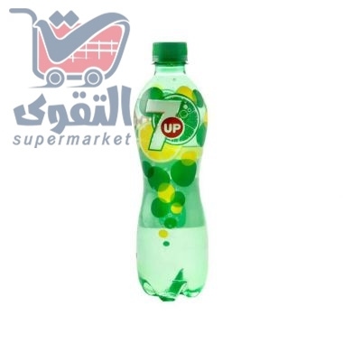 سفن اب بلاستيك