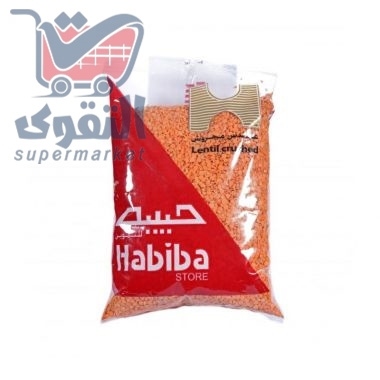 حبيبة عدس مجروش 1 كغم