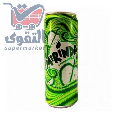 بيبسي علب 250مل