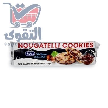 ميرلا كوكيز بكريمة البندق 175 غم