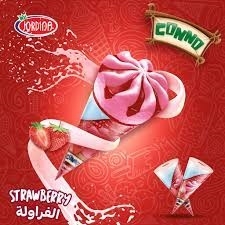 جوردينا ايسكريم كونو مكس فانيلا وشوكلت