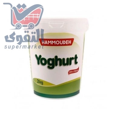 حمودة لبن بقري 2ك