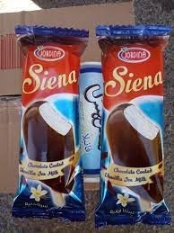 جوردينا ايسكريم ببلي فراولة وفانيلا