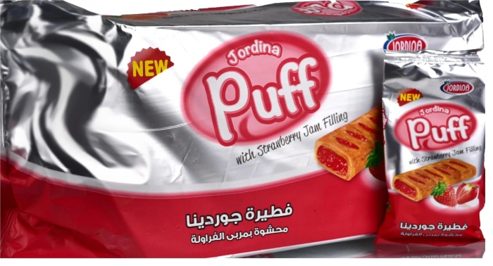 جوردينيا بف 12
