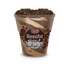 جوردينا ايسكريم كاسات بونيتا دبل شوكلت