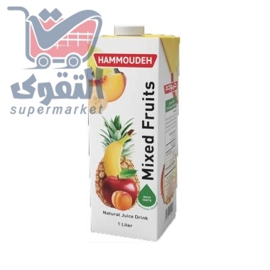 حموده عصير فواكه 1لتر