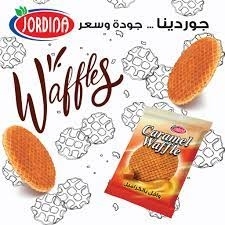 جوردينيا وافل محشية بالكراميل 38غم