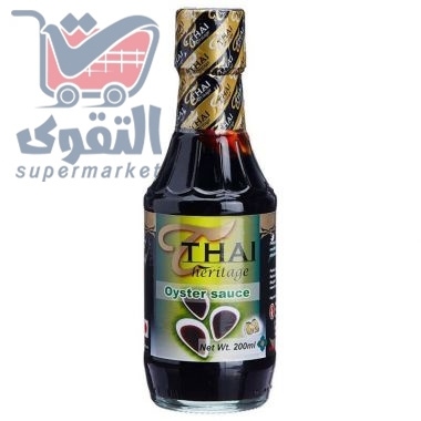 ثاي اويستر صوص220 غم
