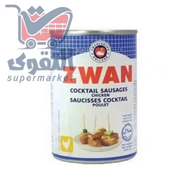 زوان هوت دوغ بقري 400غم