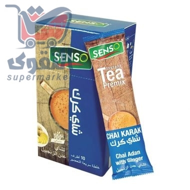 سينسو شاي كرك بالزنجبيل 20غم*8