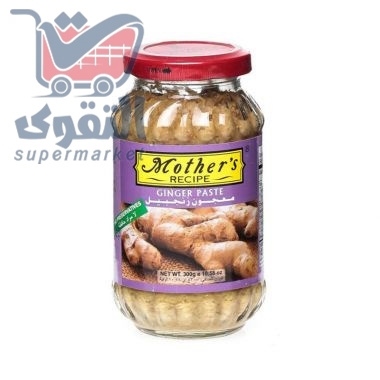 مذرز معجون زنجبيل 300 غم