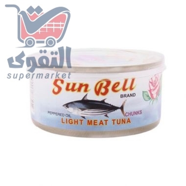 صن بل تونا حار 170 غم