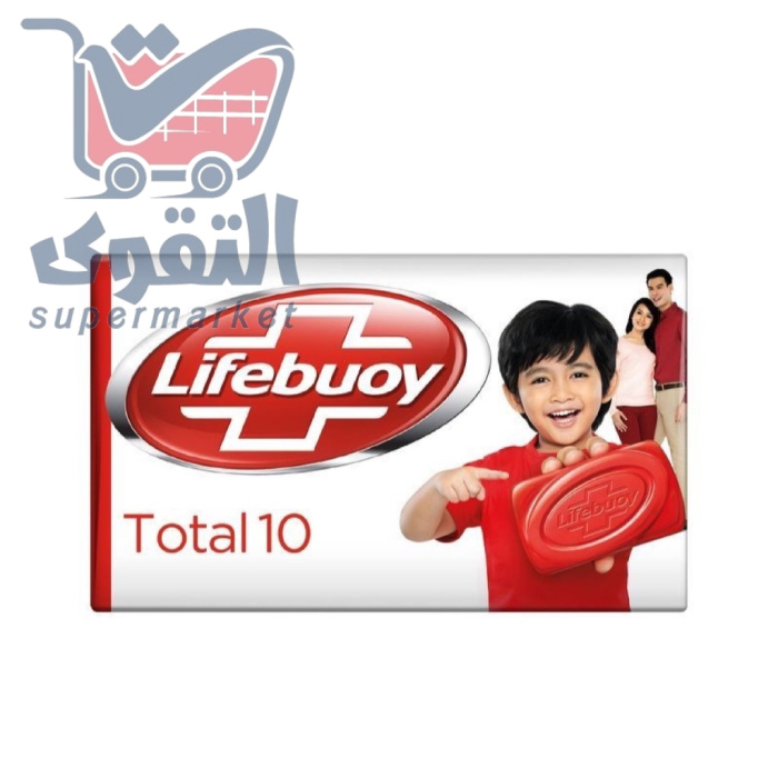 صابون لايف بوي 110 غم