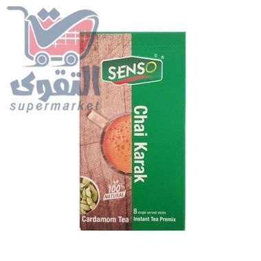 سينسو شاي كرك بالهيل علبه 8 حبات