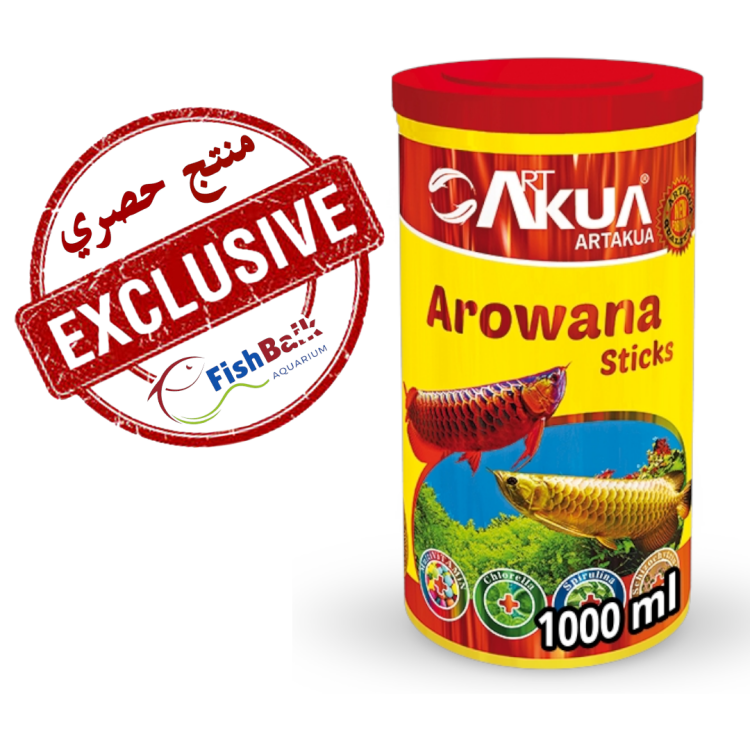غذاء الاعواد لأسماك الأروانا