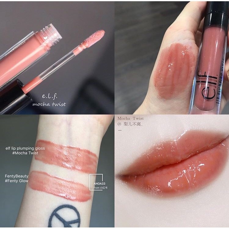 ملمع ومكبر الشفاه Elf lip plumbing gloss