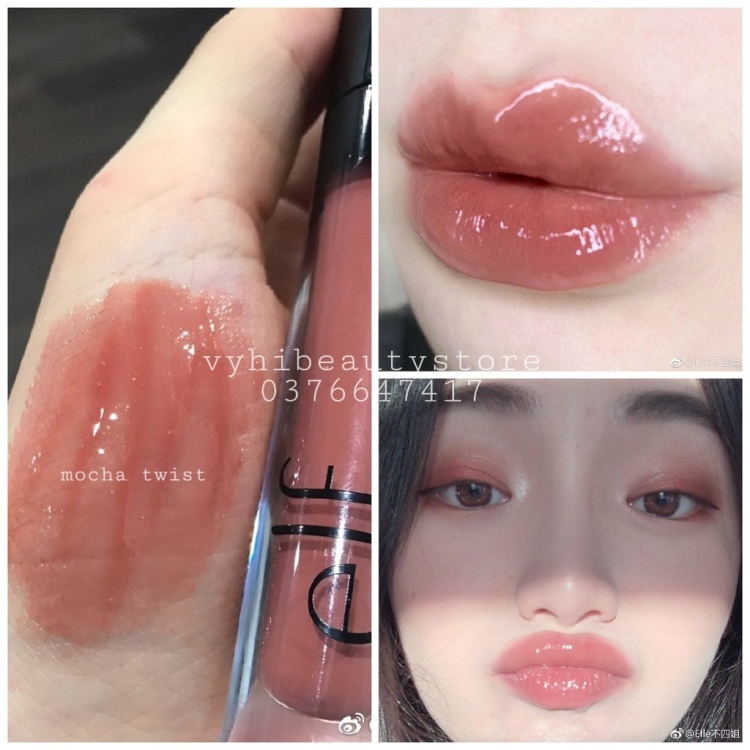 ملمع ومكبر الشفاه Elf lip plumbing gloss
