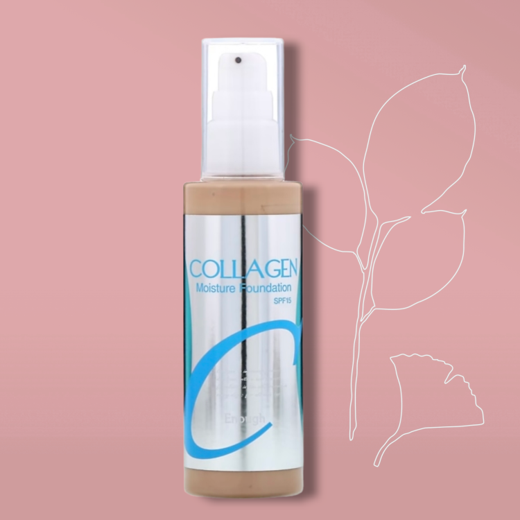 بيبي كريم كولاجين الكوري 13 Enough collagen bb cream