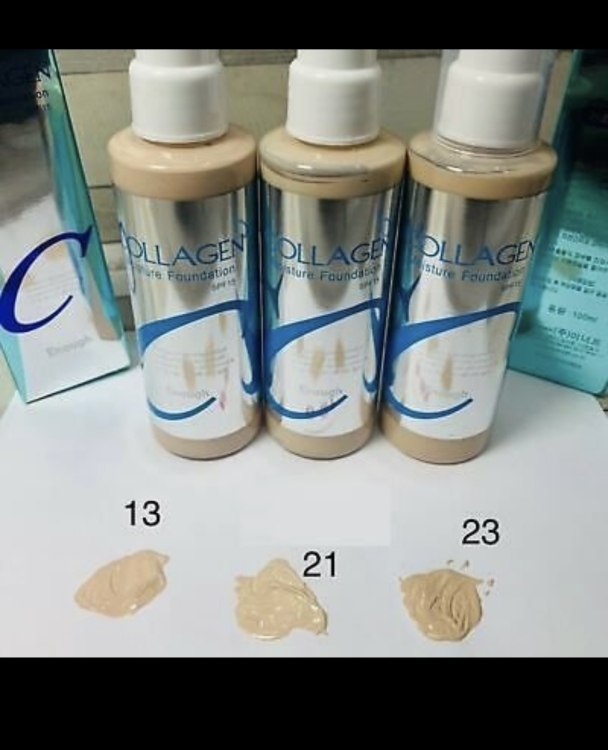 بيبي كريم كولاجين الكوري 21 enough collagen 