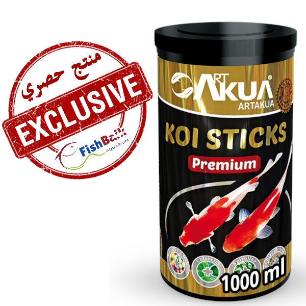 طعام سمكة كوي أعواد بريميوم