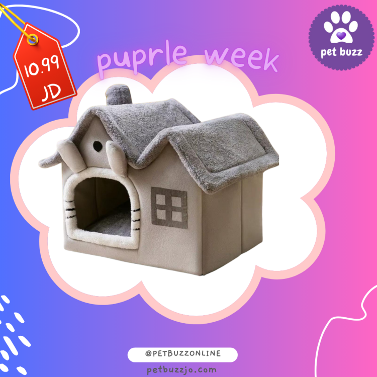 Comfortable Sleeping Bed For Cat And Dog (M / L) 