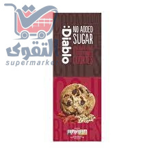 ديابلو كوكيز مع توت الغوجي 135غم