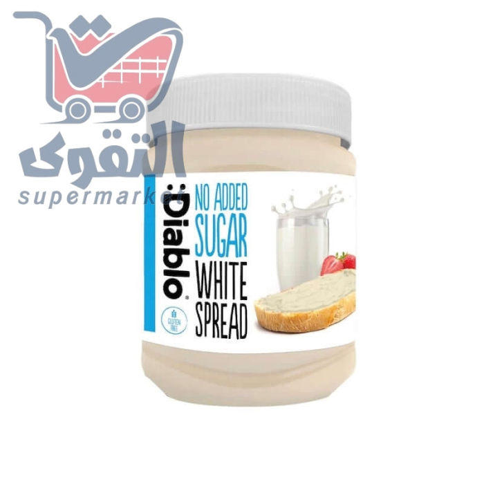 ديابلو شوكولاته بيضاء  دهن 350غم