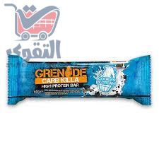 جرينيد بروتين