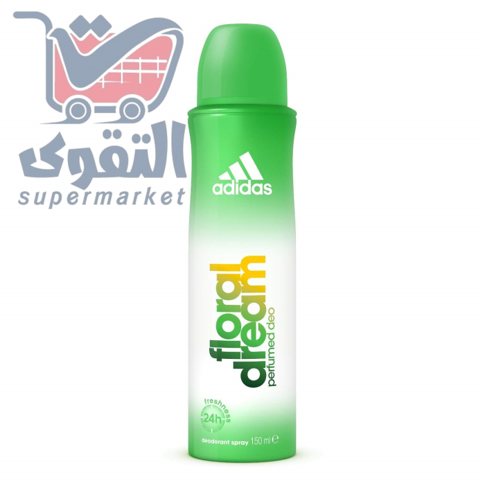 اديداس نسائيب 150 ل