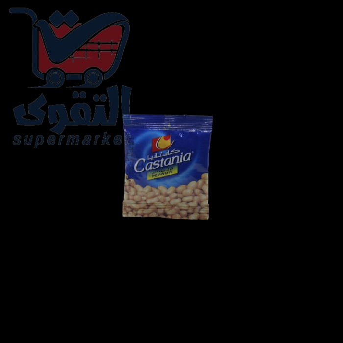 كستانيا فول سوداني 20 غم