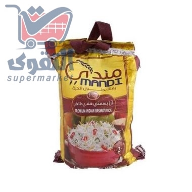 مندي ارز  بسمتي هندي فاخر2ك