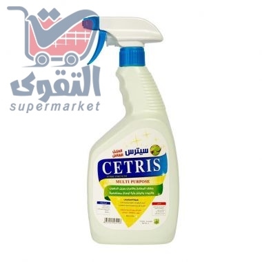 سيترس المزيل الشامل 1 لتر