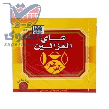 الغزالين شاي 100ميدالية