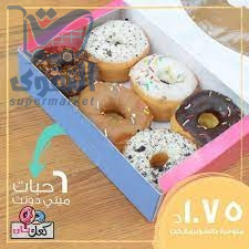 دوانت كعك بان 6 حبه