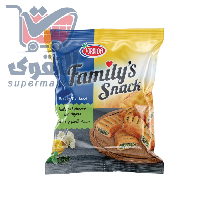 جوردينيا معجنات حلوم وزعتر 600غم