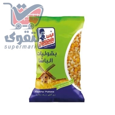 بوشار الباشا 800غم
