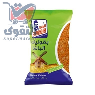 الباشا عدس فطبل 800غم