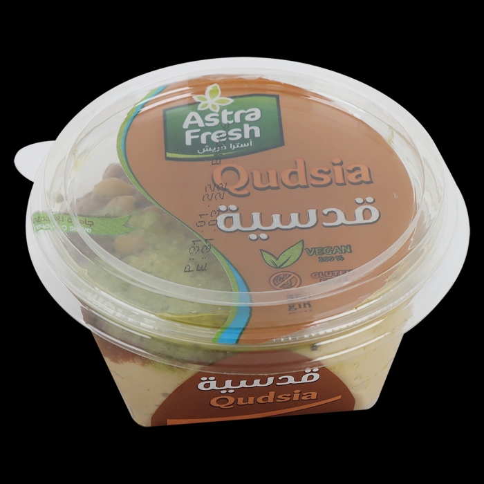 الجنيدي قدسية 250غرام
