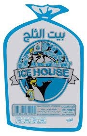 ثلج بيت الثلج كيلو
