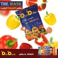 دندنا شيبس القناع  18غم