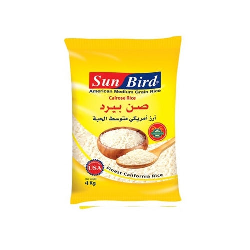 أرز صن بيرد 3.5 كغم